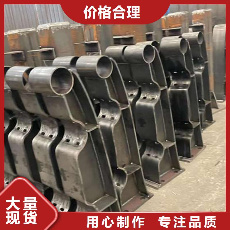 现货供应马路不锈钢桥梁护栏_厂家/供应