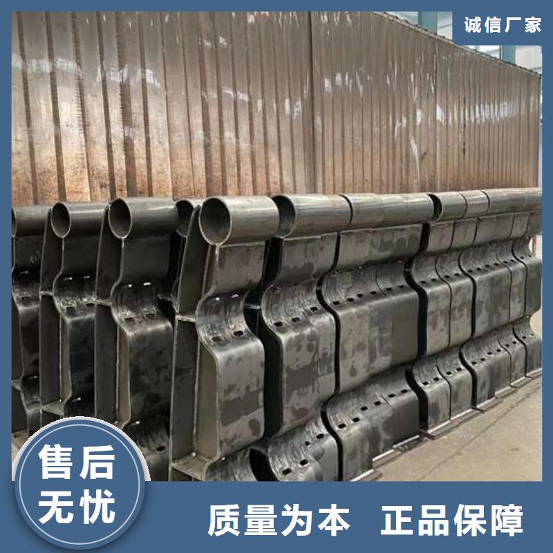 注重不锈钢河道护栏质量的厂家
