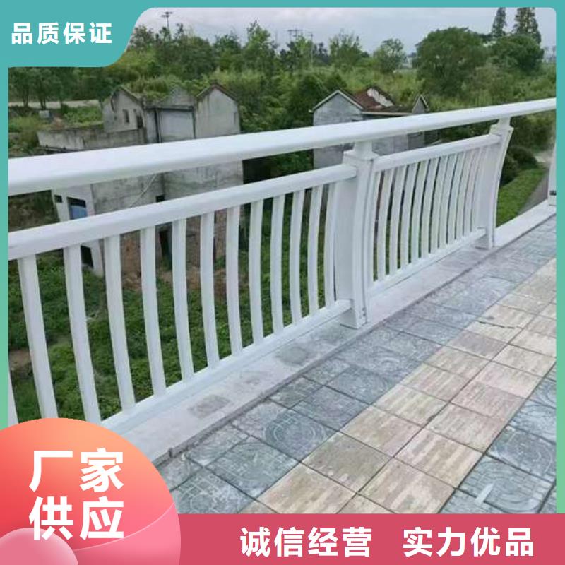 防撞景观栏杆品质高于同行