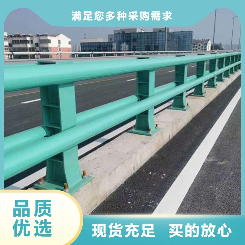 桥梁人行道护栏的应用范围