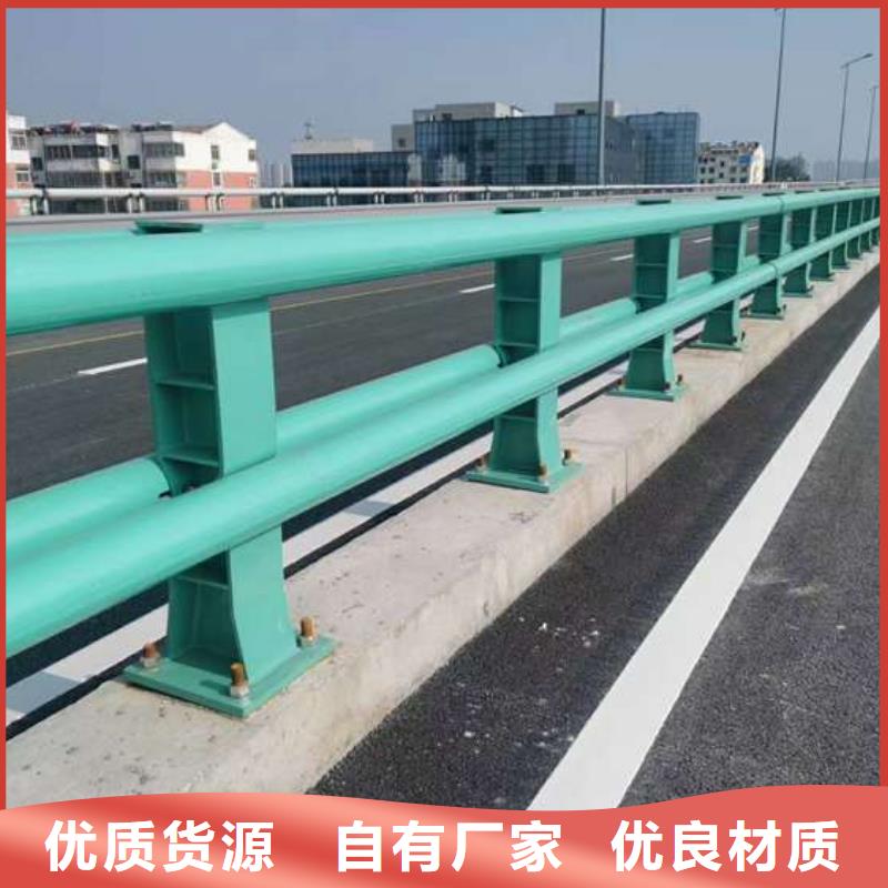 交通护栏厂家匠心品质