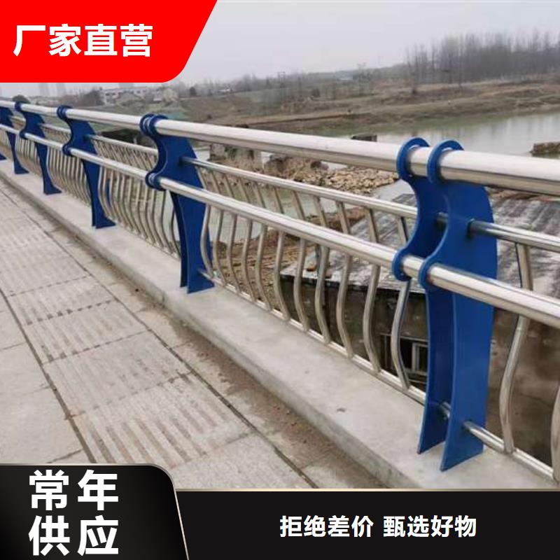 人行道护栏生产厂家