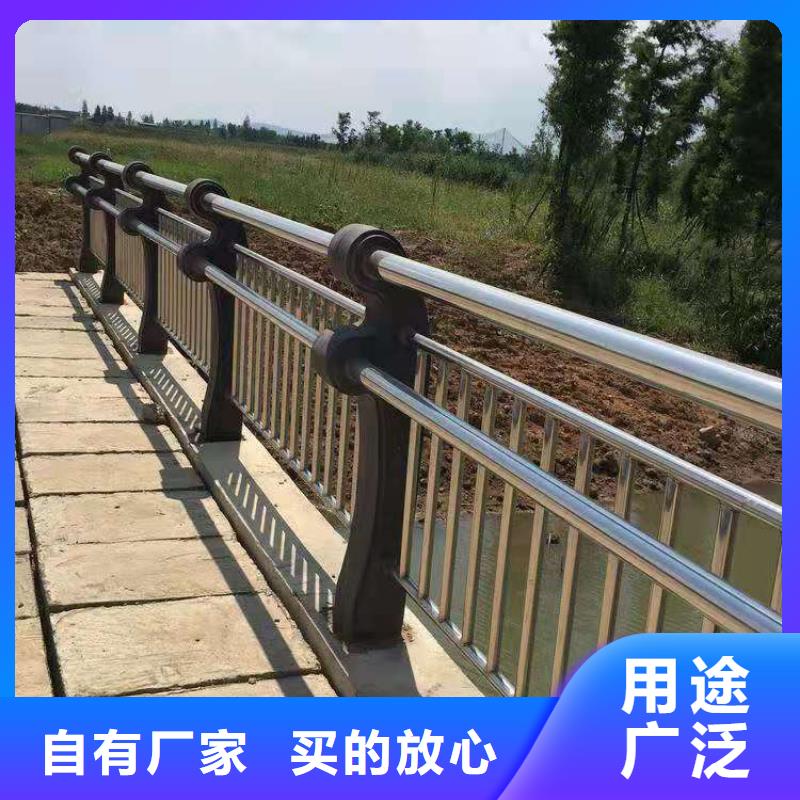 道路防撞护栏质量认证