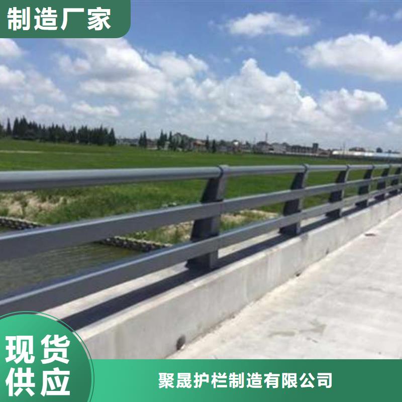 河道景观护栏、河道景观护栏生产厂家-型号齐全