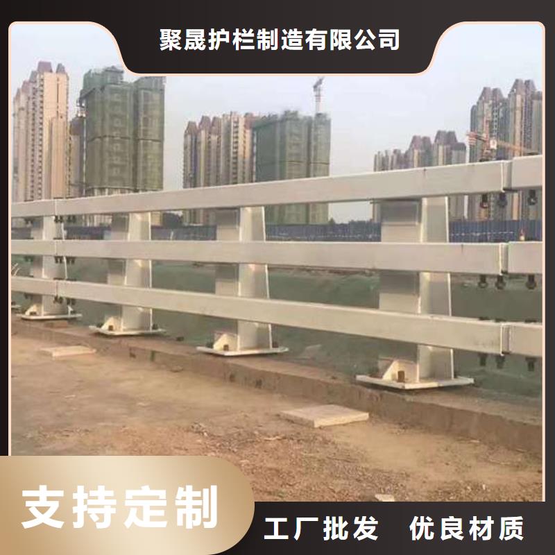 河边道路防撞栏杆-我们只做高品质