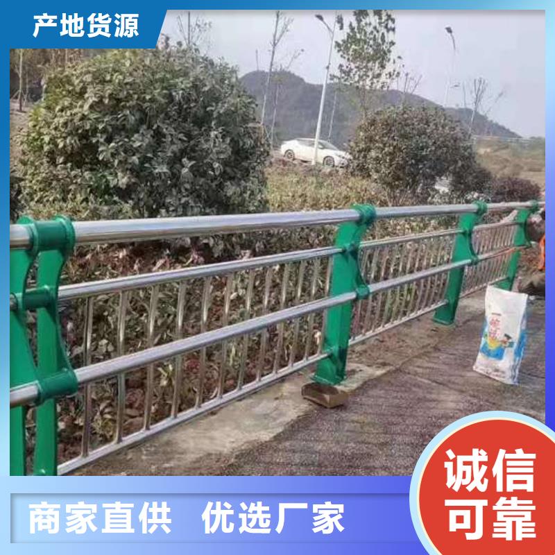 长期供应桥梁栏杆