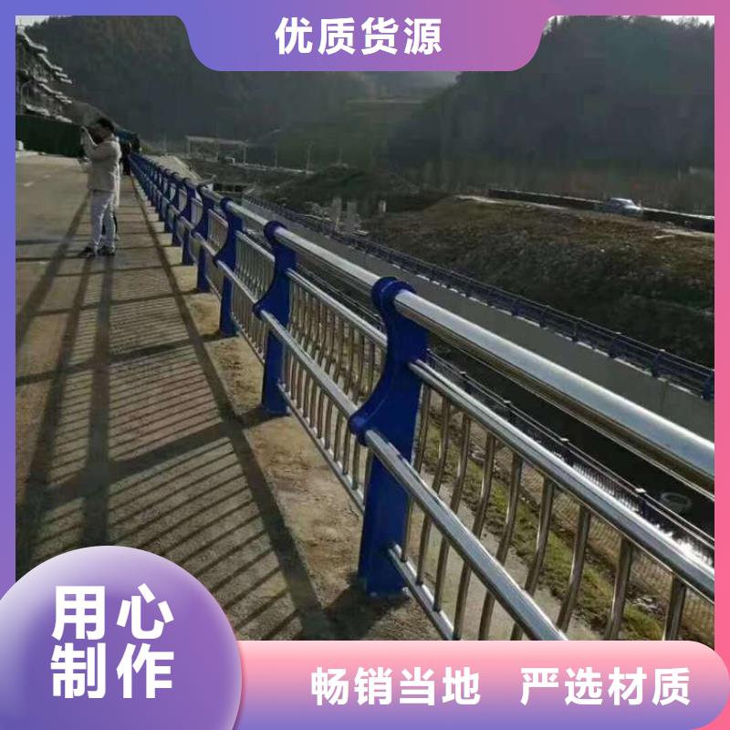 桥梁护栏防撞护栏不断创新