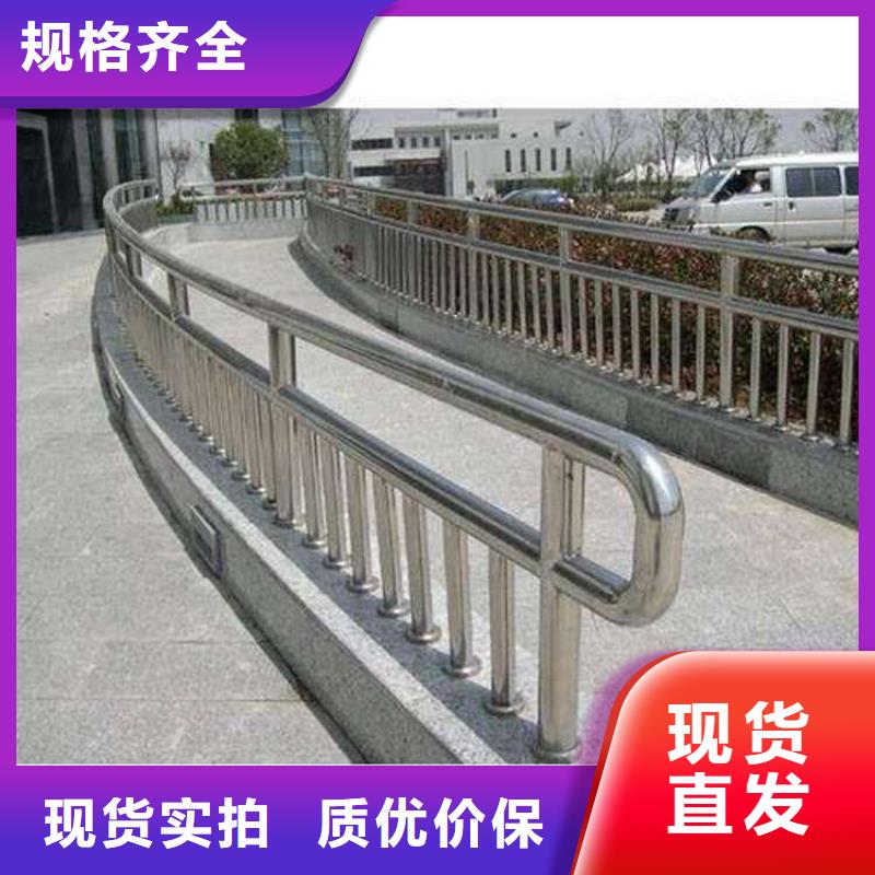 河边道路防撞栏杆-我们只做高品质