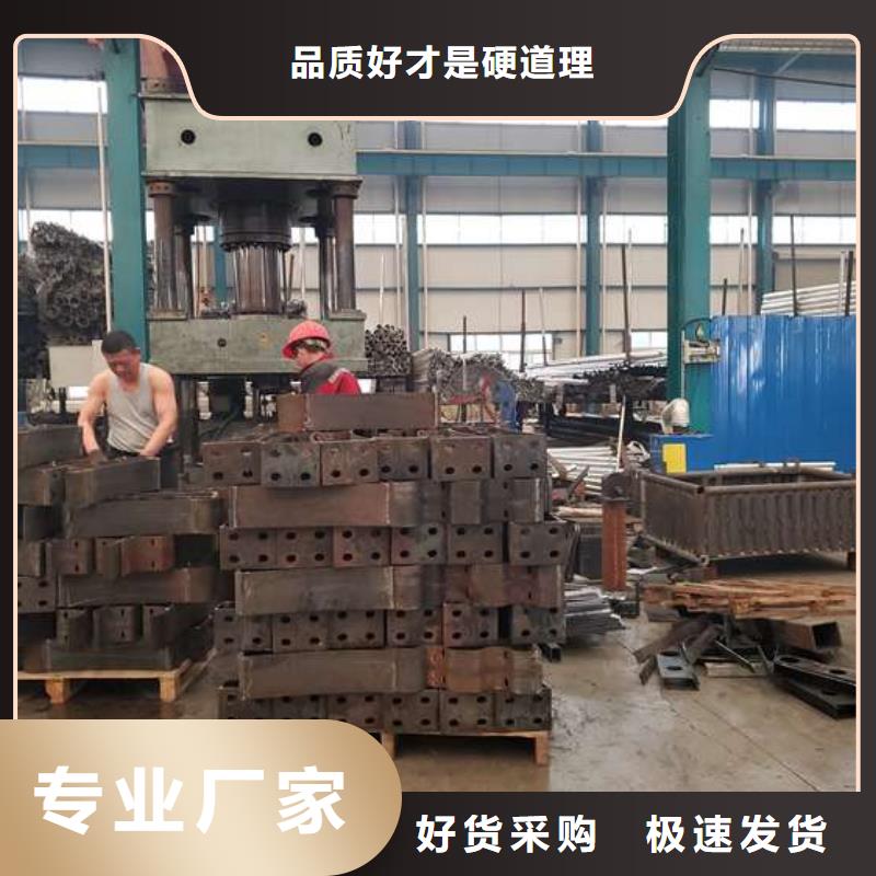 高架桥防撞护栏品质优良