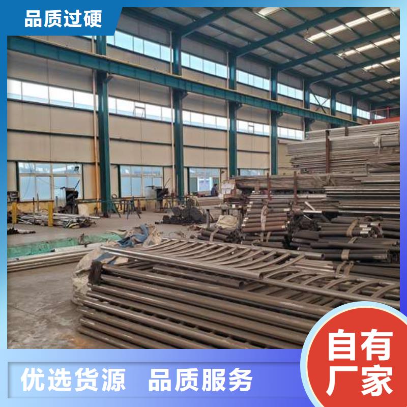 【桥梁护栏】景观护栏好厂家有担当