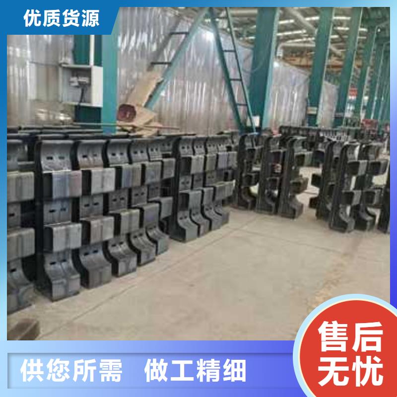 防撞护栏立柱欢迎新老客户来电咨询