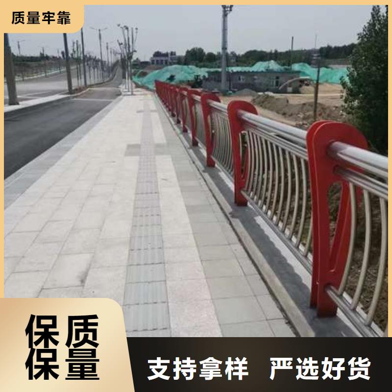 【 桥梁护栏,道路护栏高性价比】|镀锌管景观护栏-聚晟护栏制造(咸宁市分公司)