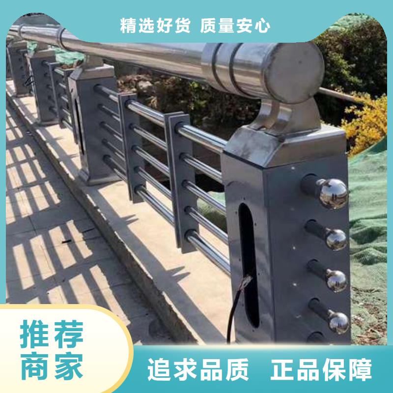 不锈钢防撞护栏直供全国品牌:本地厂家