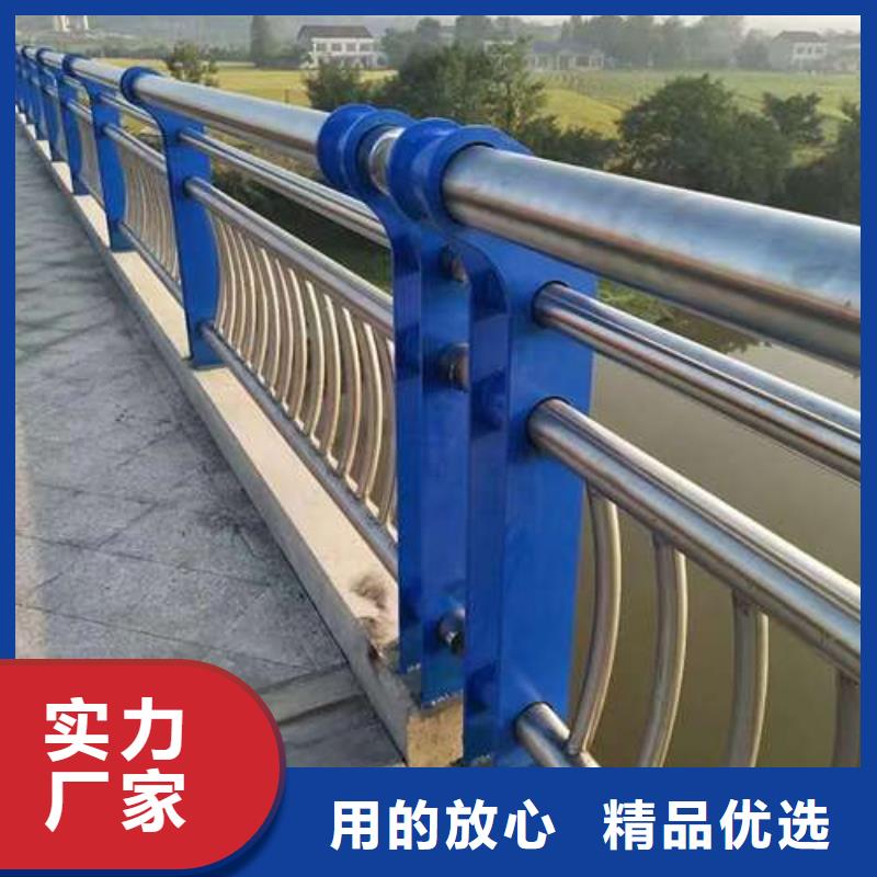 防撞护栏生产厂家欢迎致电