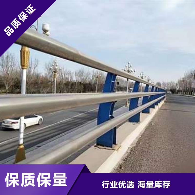 供应桥梁护栏现货