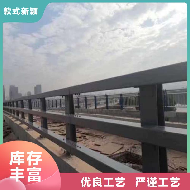 现货供应防撞栏杆_精选厂家