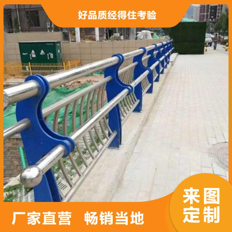 买河道道景观护栏必看-经验丰富