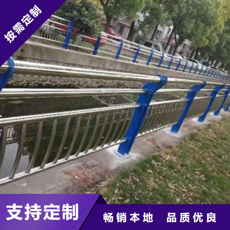 景观栏杆公司欢迎您