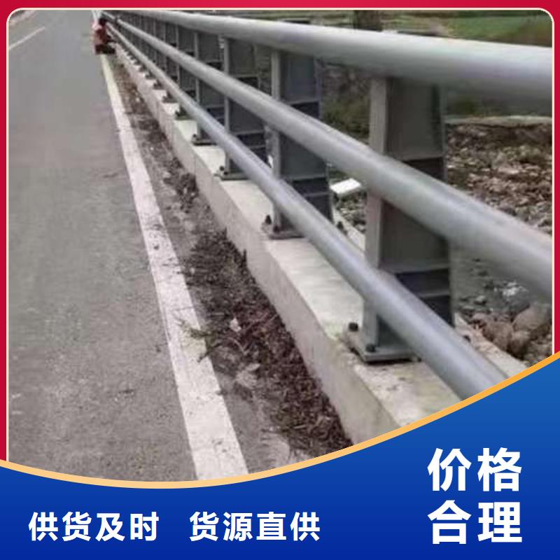 道路护栏资讯