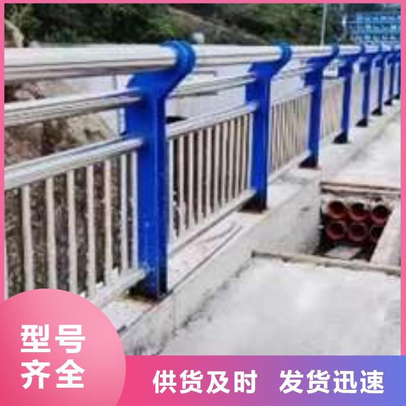 河道景观护栏-河道景观护栏厂家直销