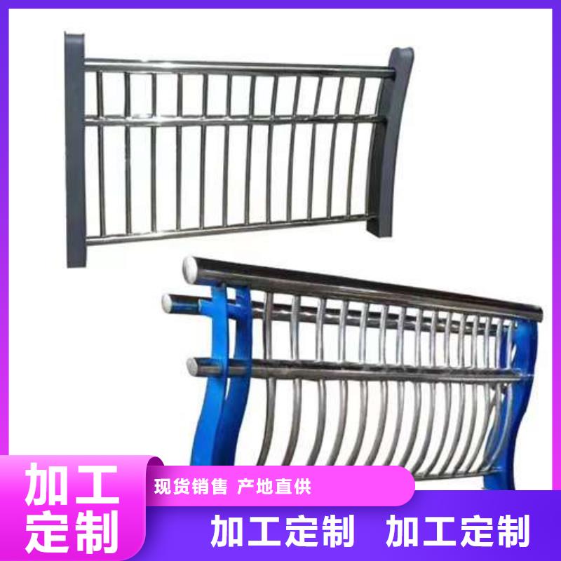 诚信的河道防护栏杆厂家