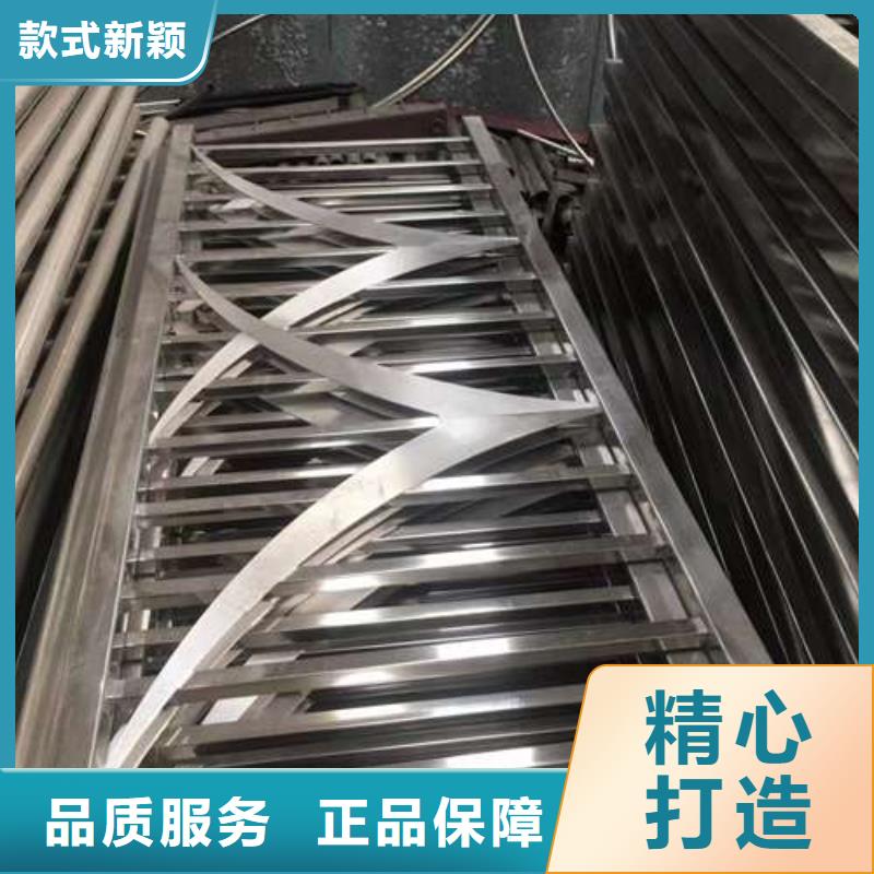 铝合金护栏特点
