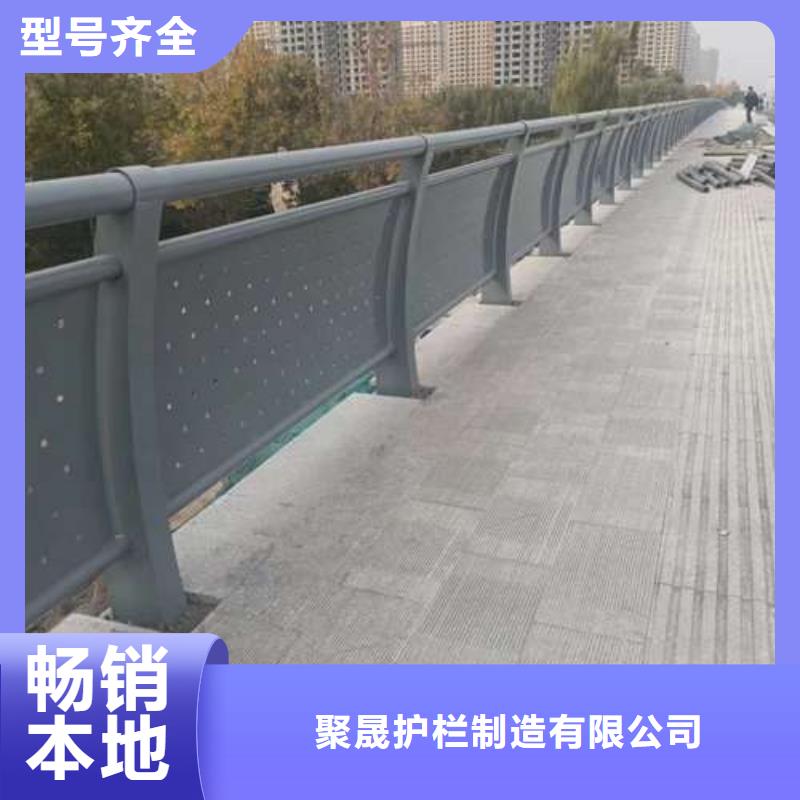 常年供应镀锌防撞护栏-省心