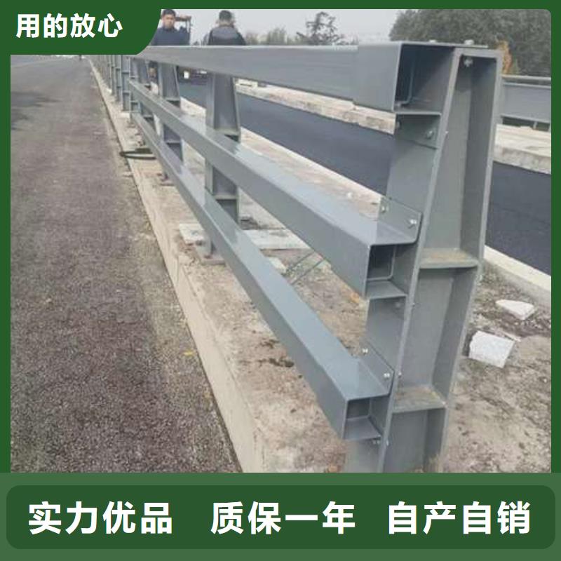 桥梁栏杆价格低出货快