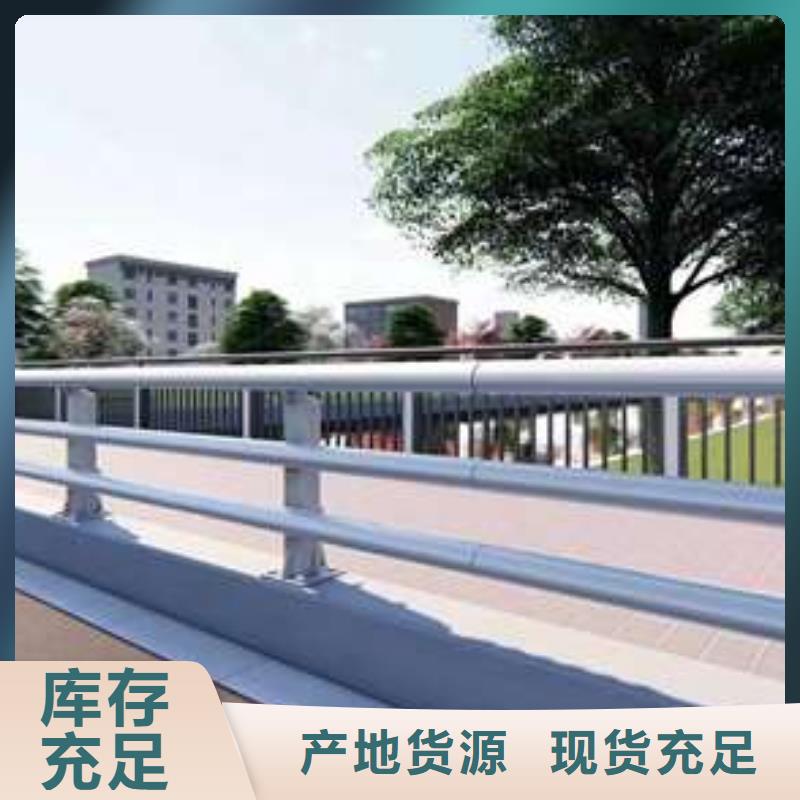 道路公路防撞护栏厂家发货快