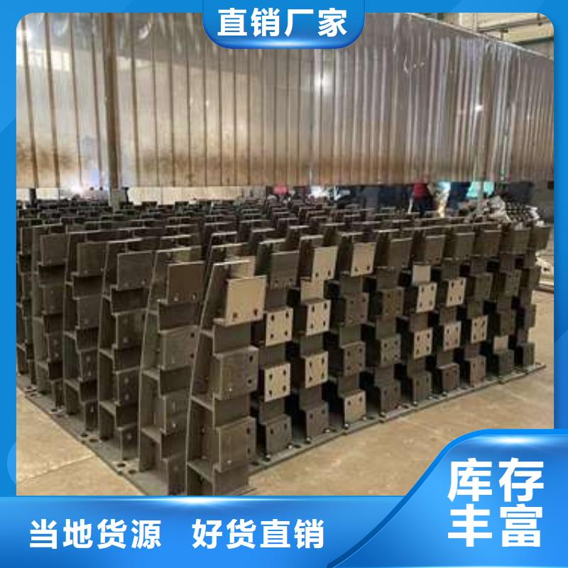 防撞钢护栏用途