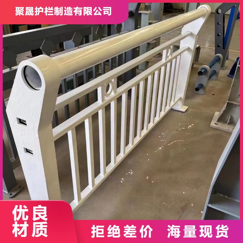 禹城市天桥护栏