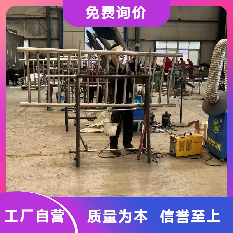 河道景观护栏合作共赢
