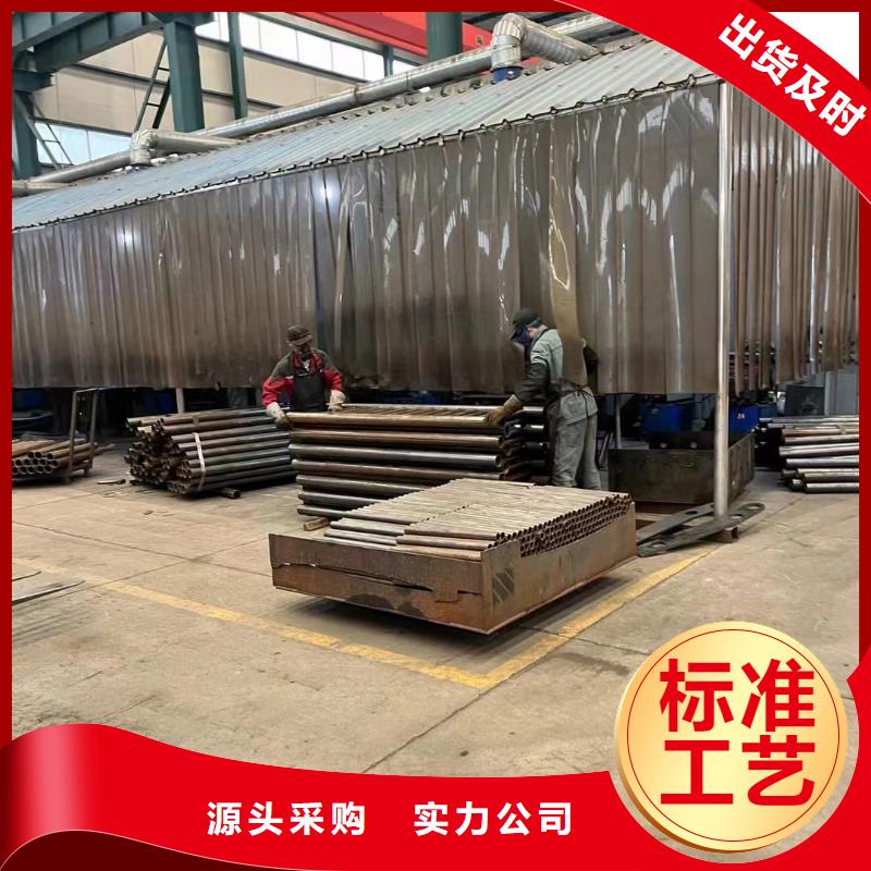 不锈钢防撞栏杆全国可发货