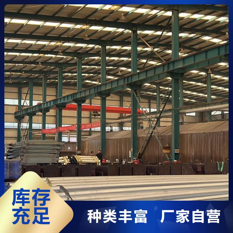 河道景观护栏合作共赢