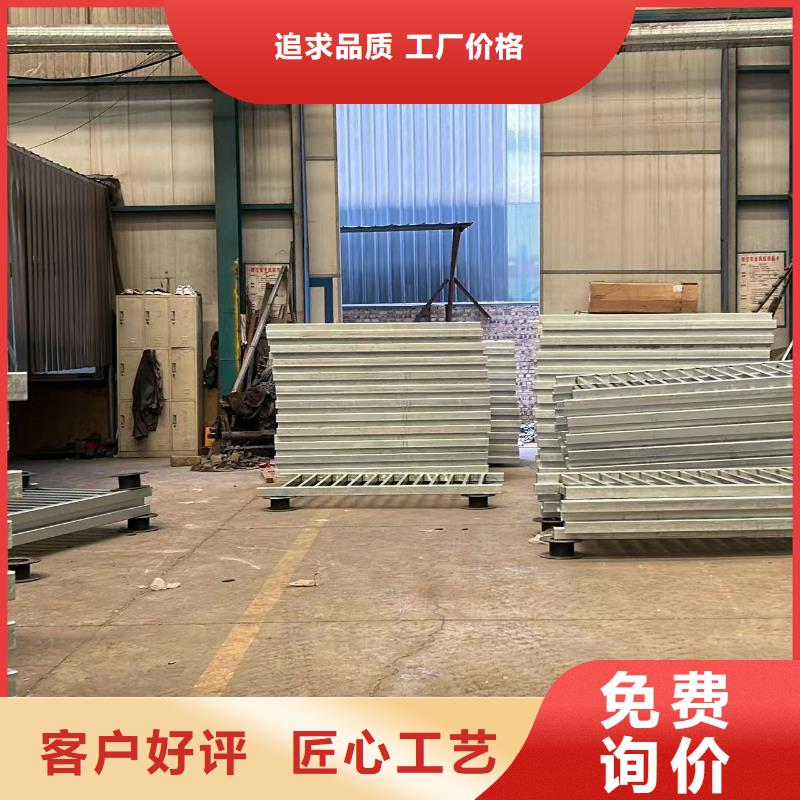 护栏河道护栏严选材质