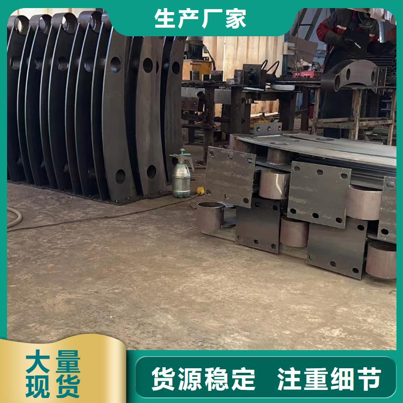 【护栏】_铝合金护栏质检合格发货