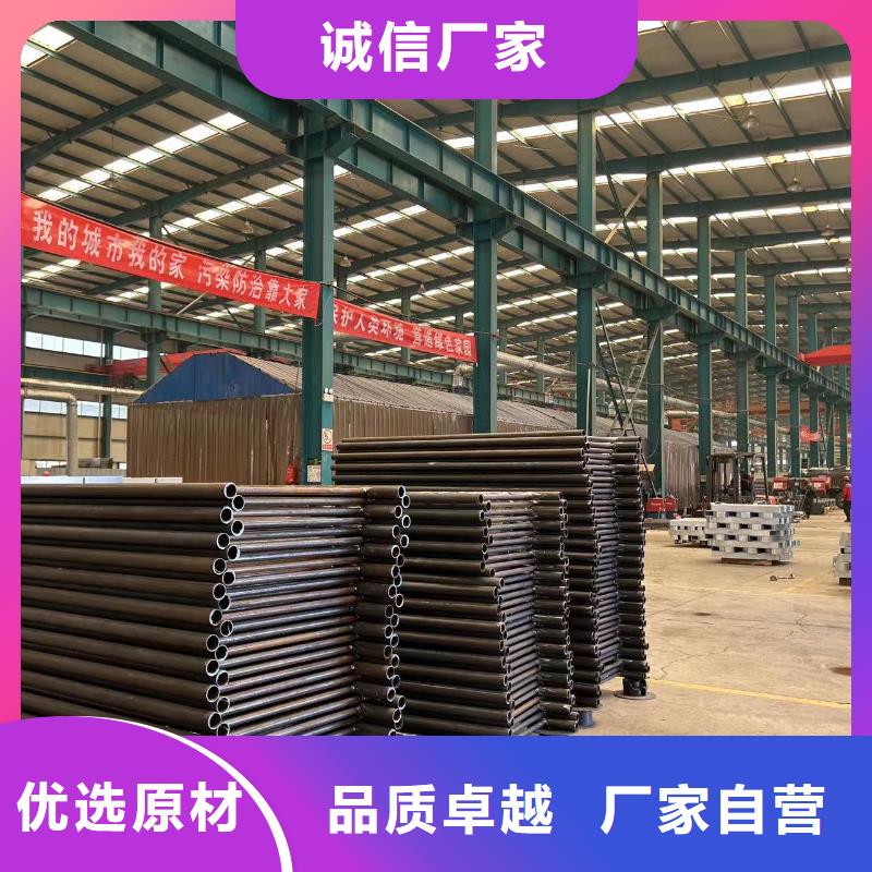 批发马路道路防撞栏杆的生产厂家