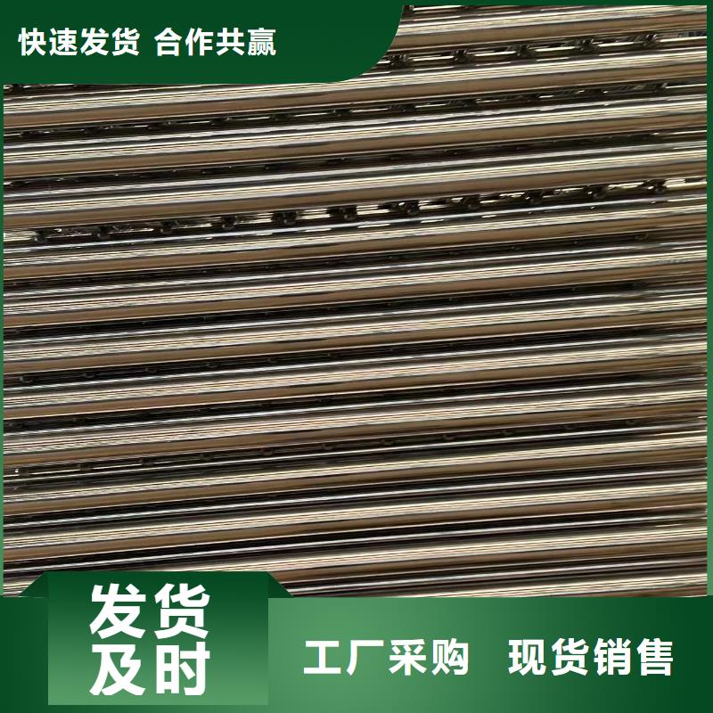 道路栏杆新品促销
