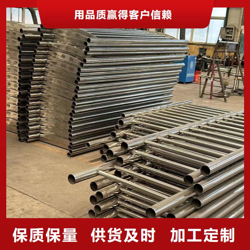 福建不锈钢复合管防撞护栏
