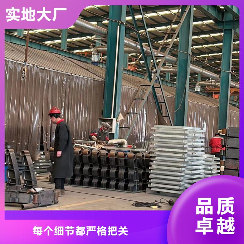 本地304不锈钢复合管栏杆厂家