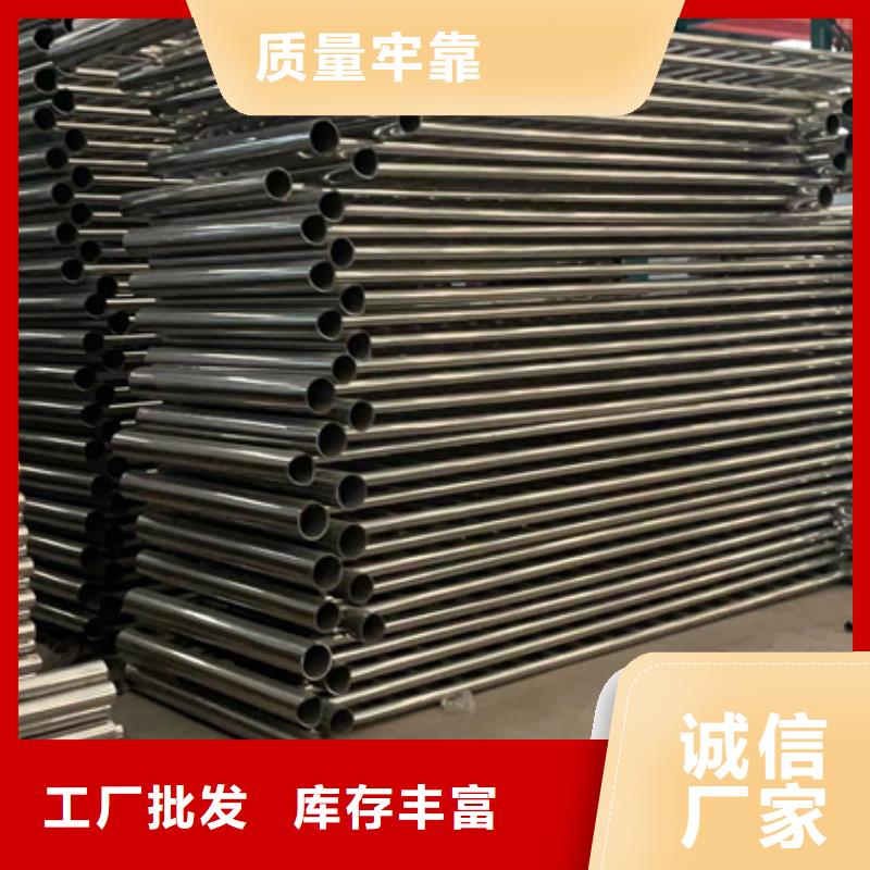 防撞护栏-超低价格