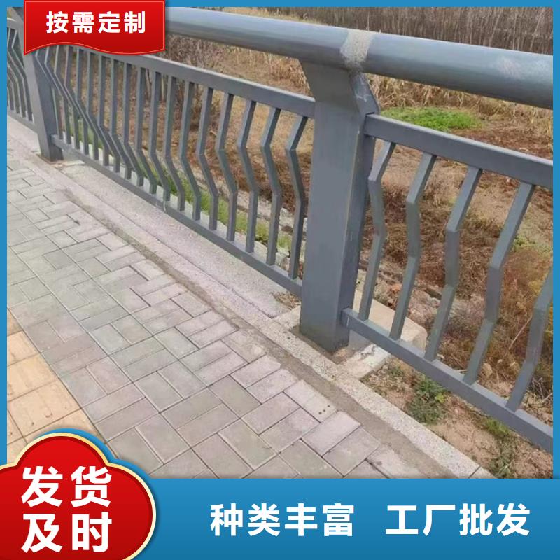 销售城市河道灯光栏杆_品牌厂家