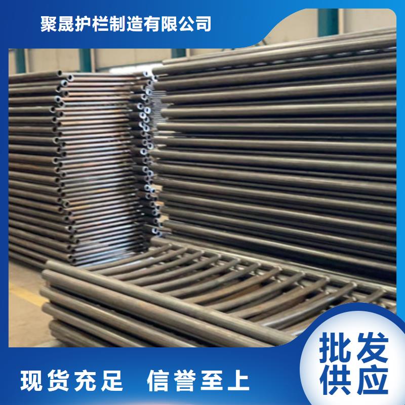 不锈钢复合管栏杆厂家直接发货