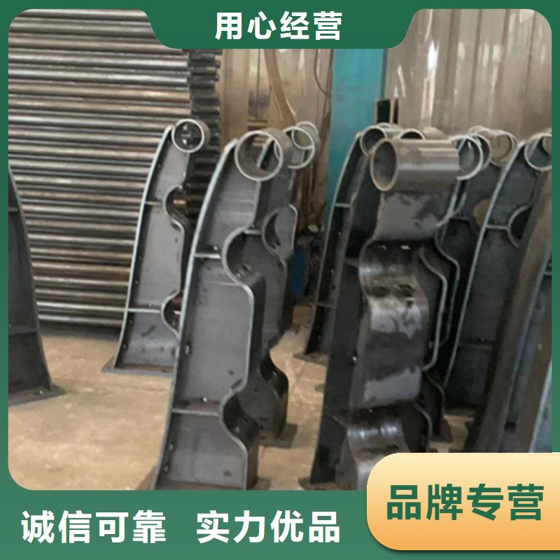 护栏【人行道栏杆】欢迎新老客户垂询