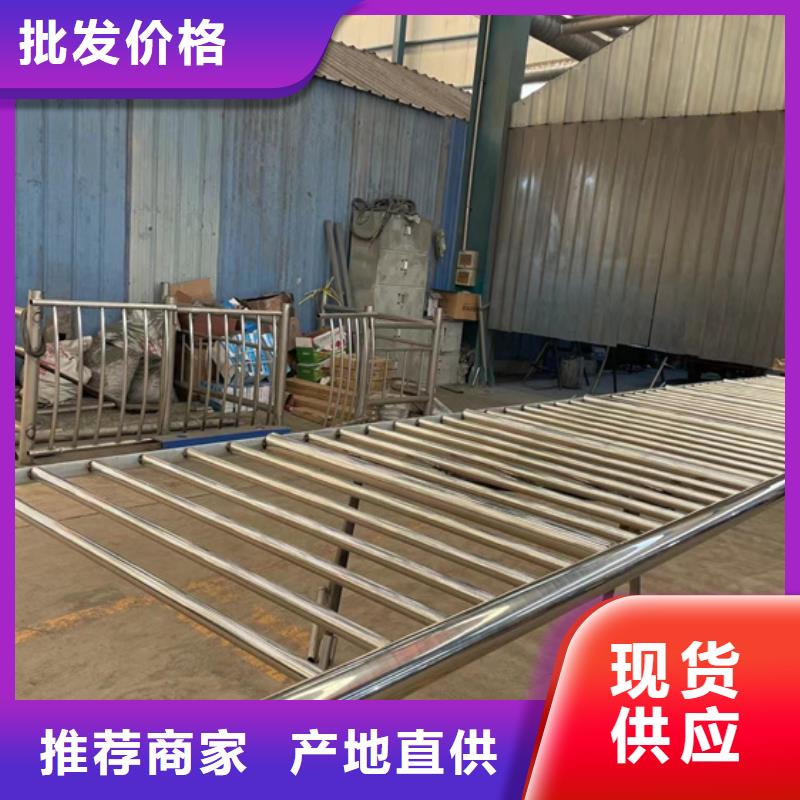 永宁县河道护栏