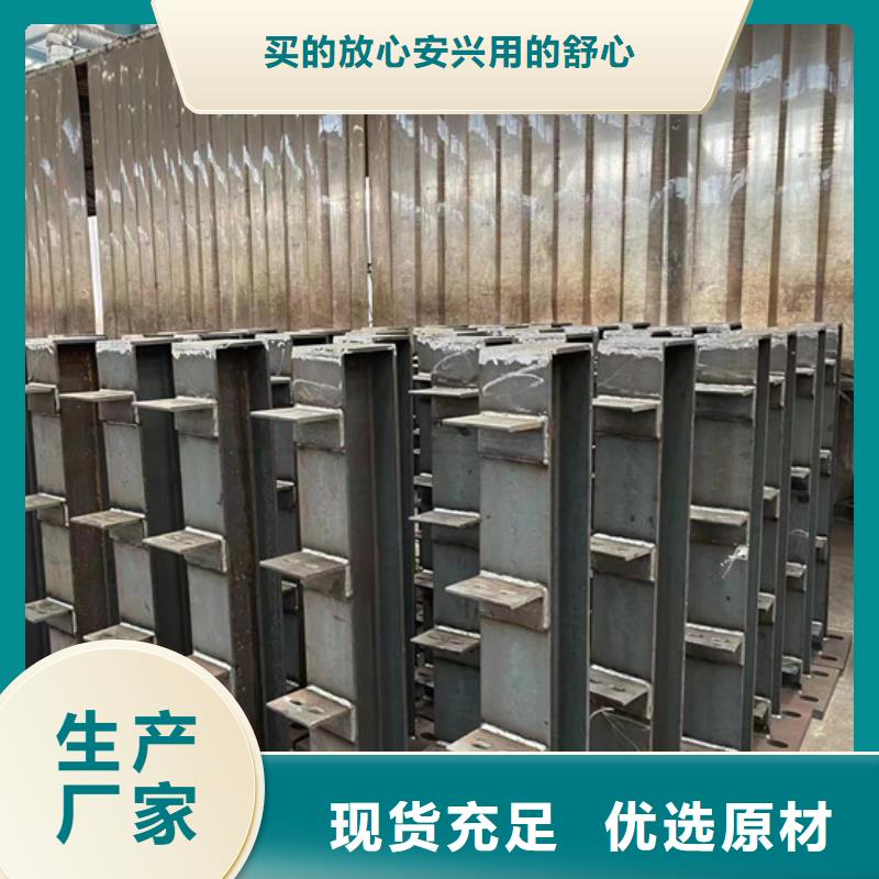 优选:不锈钢碳素钢复合圆管基地