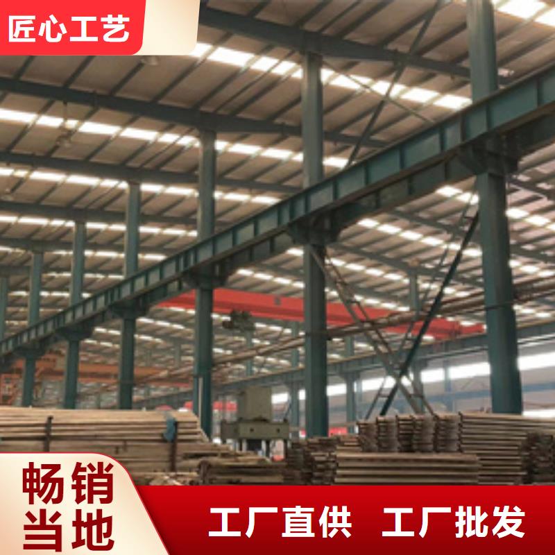 淮北防撞护栏厂家电话