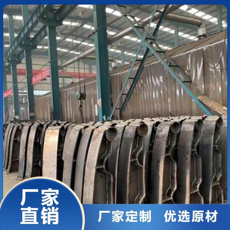 支持定制的造型河道栏杆供货商