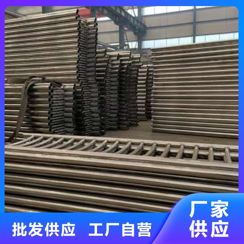 防撞护栏规格材质