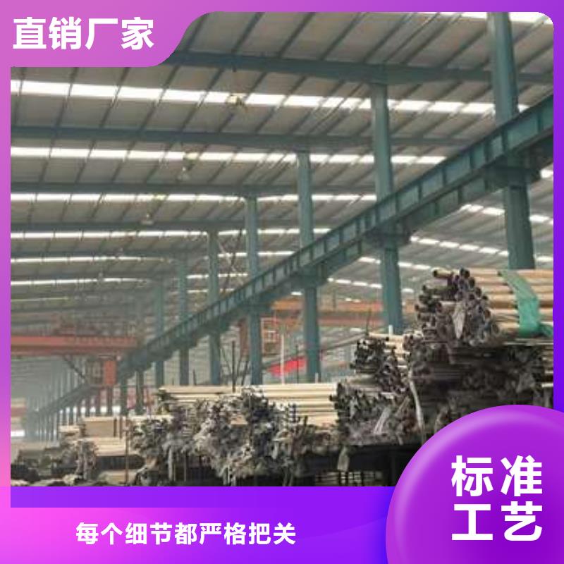 尼木县不锈钢复合管栏杆